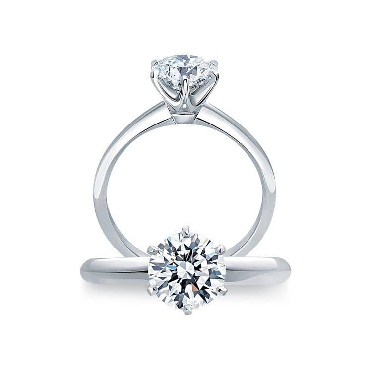 Two round brilliant diamond engagement rings